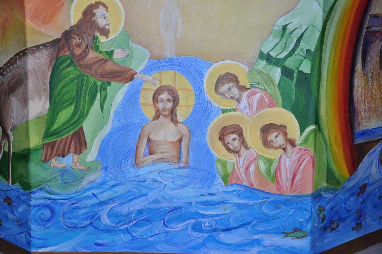 Baptistère