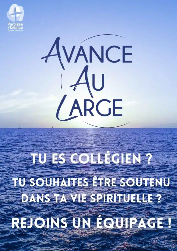 AAL Flyer.pdf